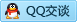 QQ在线咨询1204854607